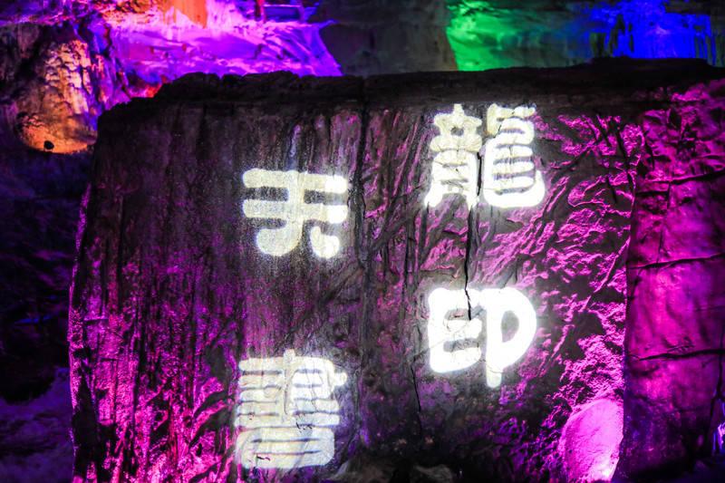 了解听说蒿稀绿紫阳毛尖能增强免疫力?原理是啥?-互动问答平台
